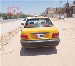 سايبا 131